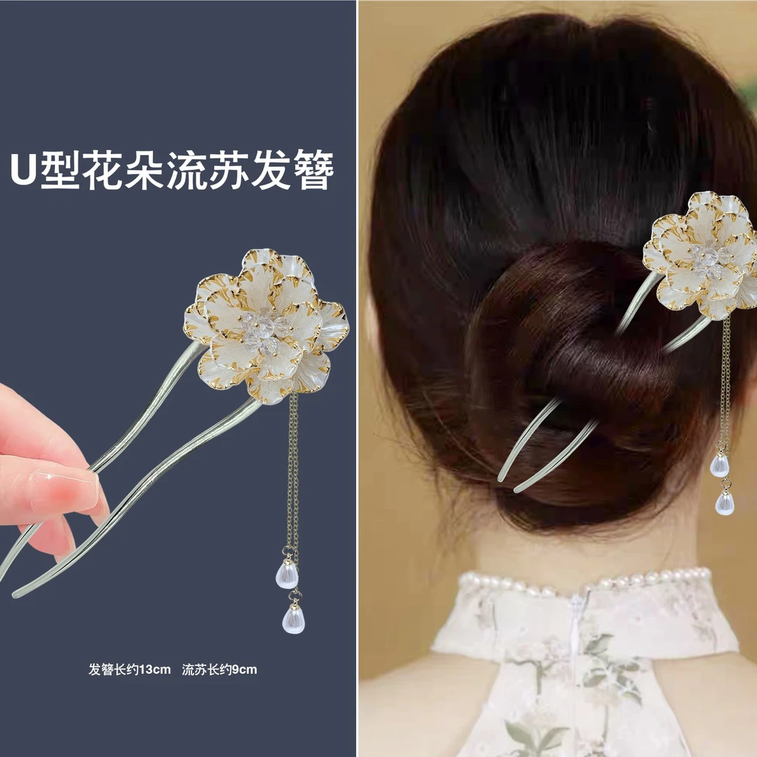 熹沁复古珐琅彩国风牡丹花发簪新中式古风高级感气质发饰发钗发饰