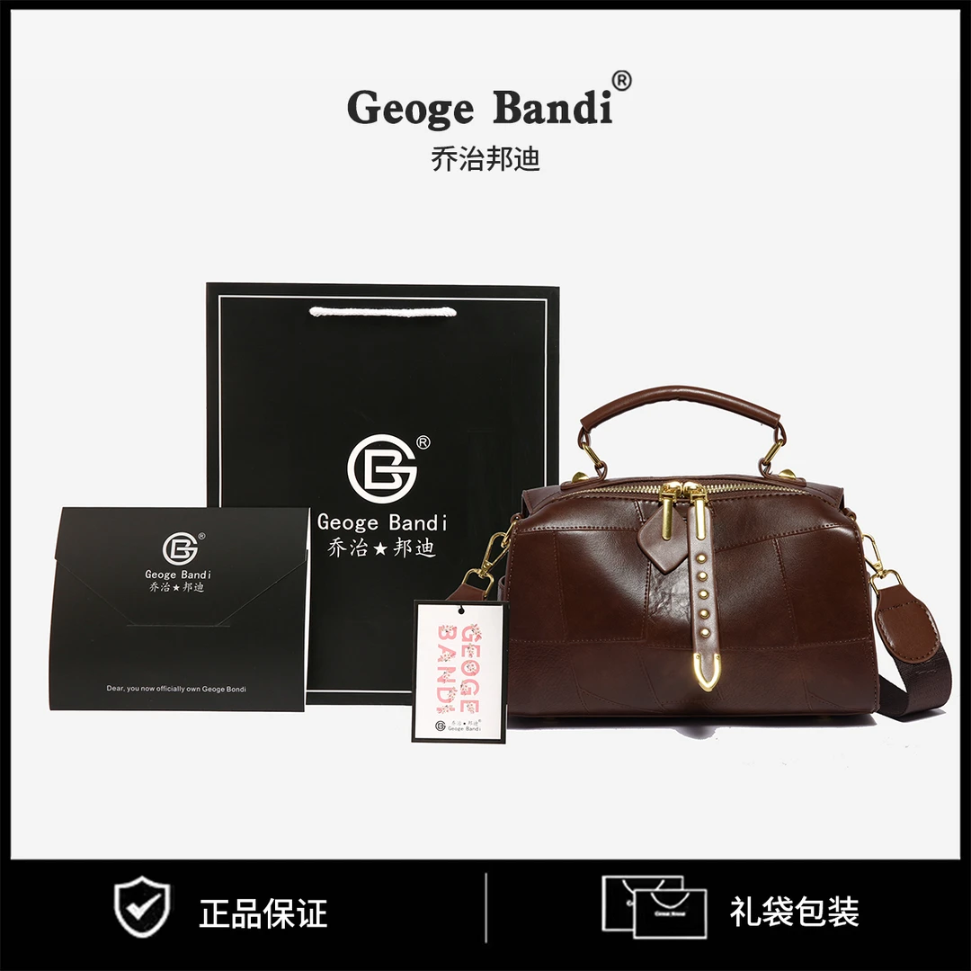 【喵喵专属】女士单肩手提包小众轻奢潮流小香风1017咖色