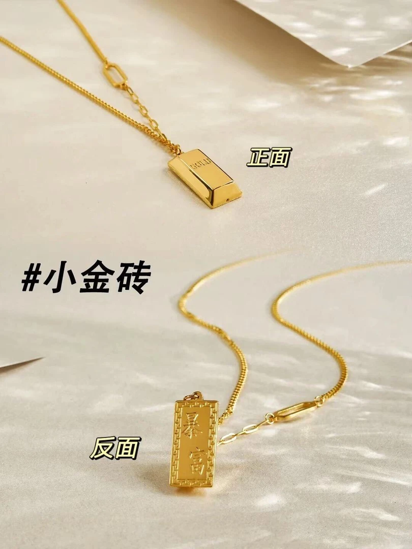 钛钢项链 暴富小方砖项链气质百搭龙虾扣