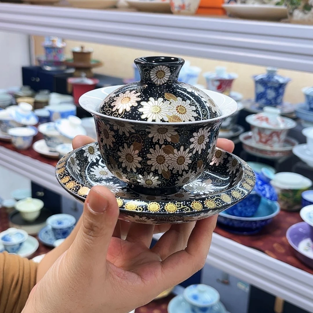 【闪购商品】健健康康