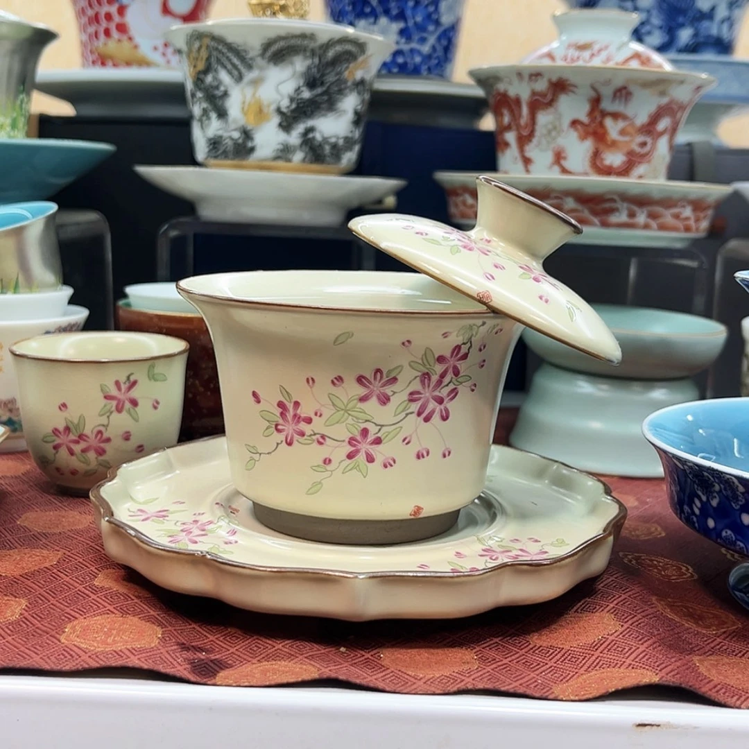【闪购商品】健健康康