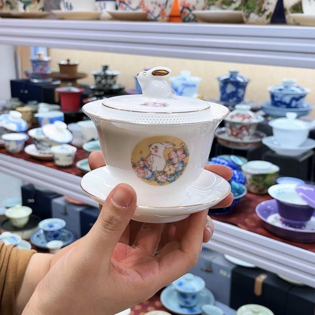 【闪购商品】健健康康