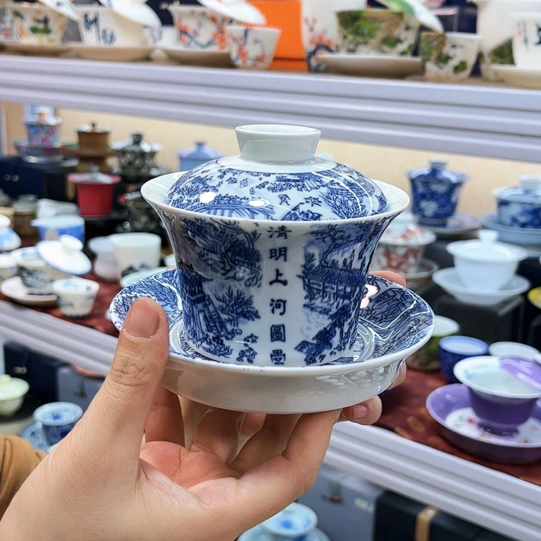 【闪购商品】健健康康