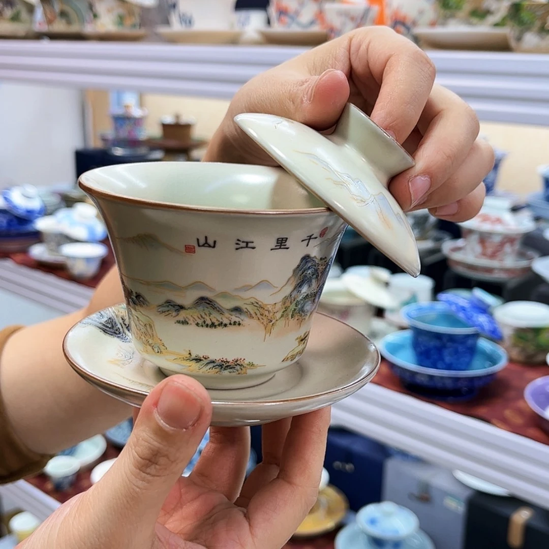 【闪购商品】健健康康