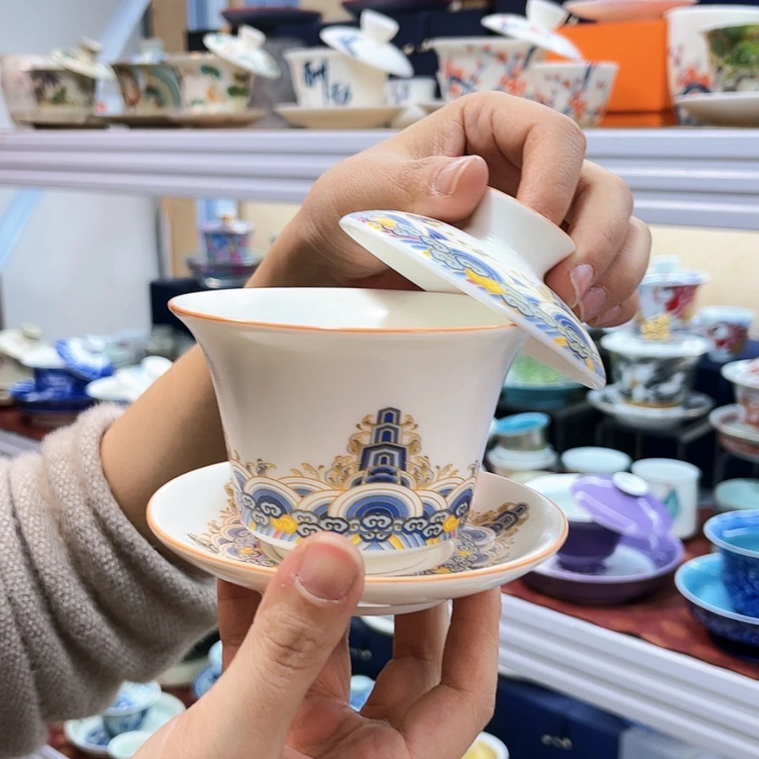 【闪购商品】健健康康