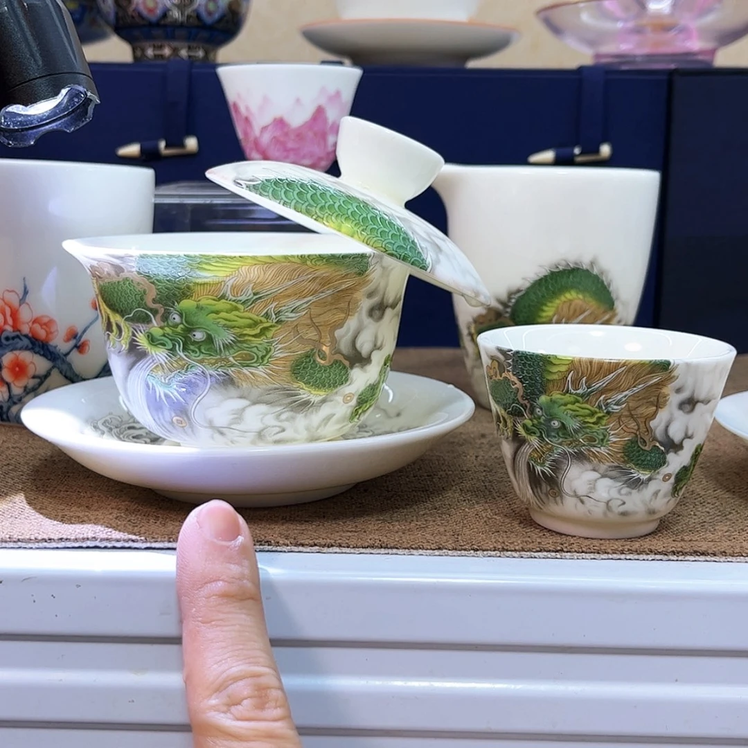 【闪购商品】健健康康