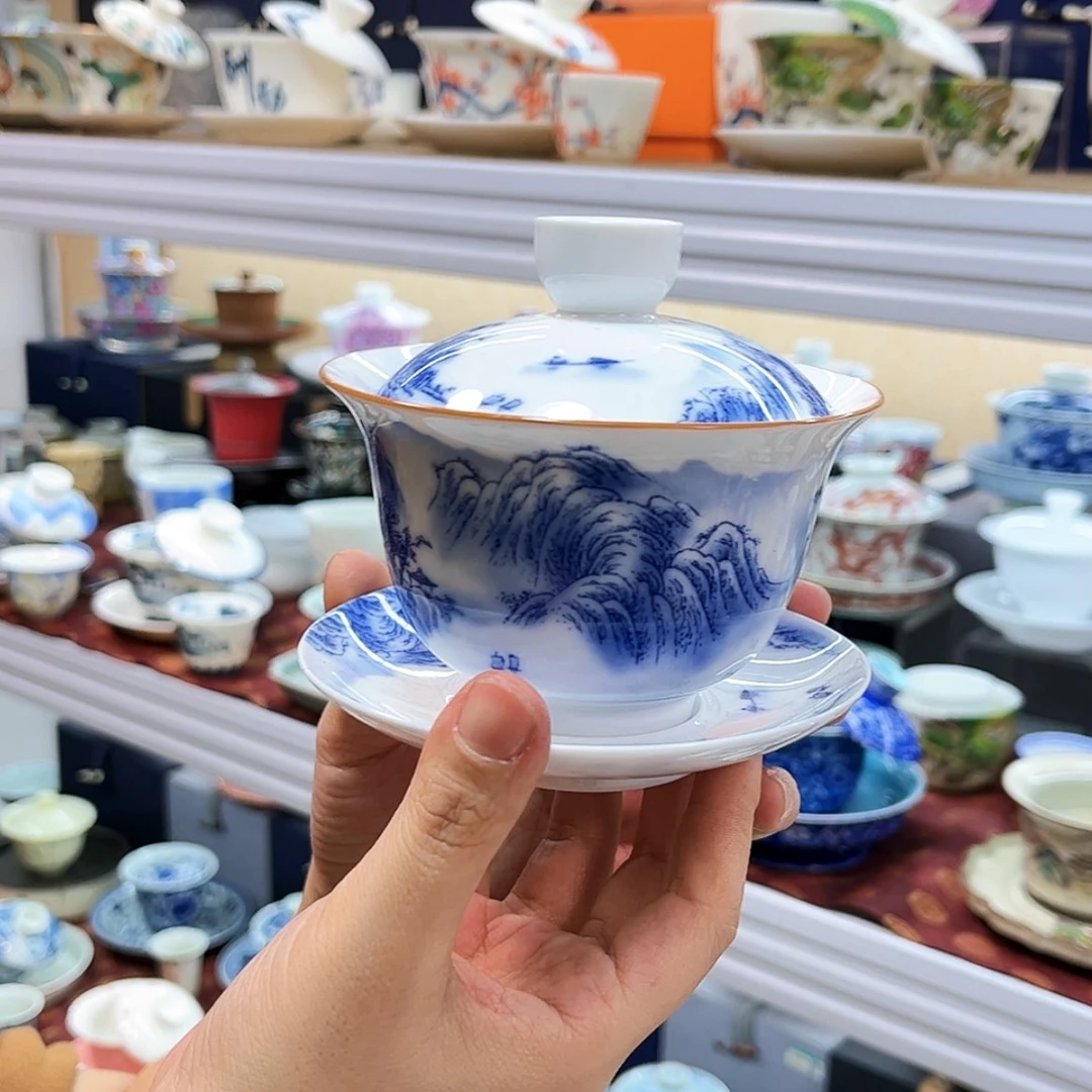 【闪购商品】健健康康
