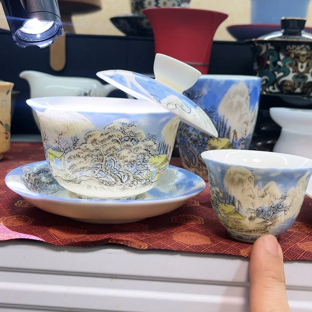 【闪购商品】健健康康