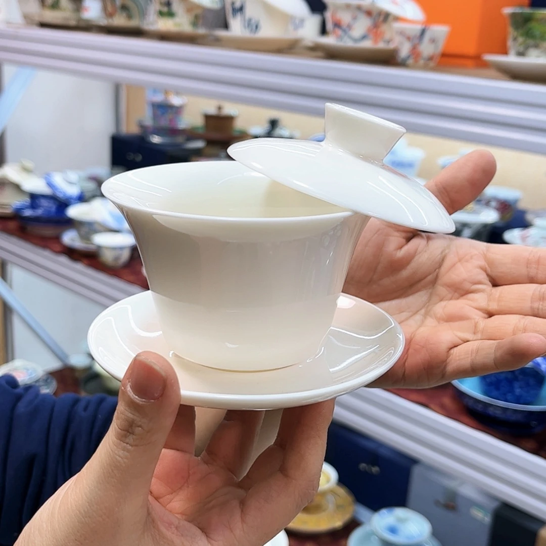 【闪购商品】健健康康