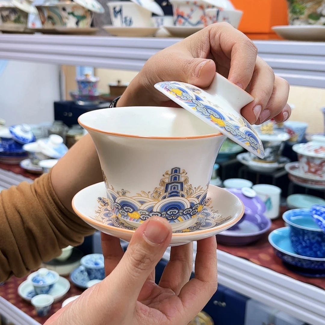 【闪购商品】健健康康