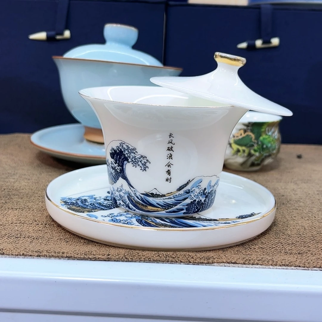 【闪购商品】健健康康