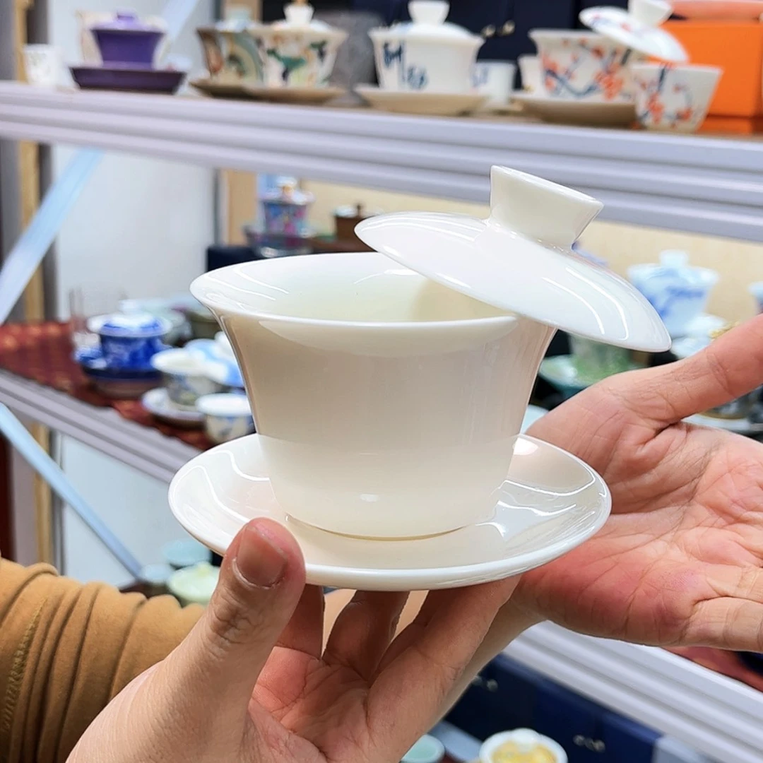 【闪购商品】健健康康