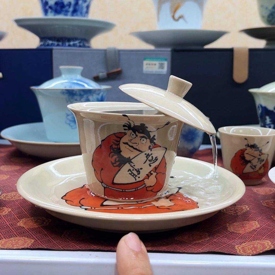 【闪购商品】健健康康