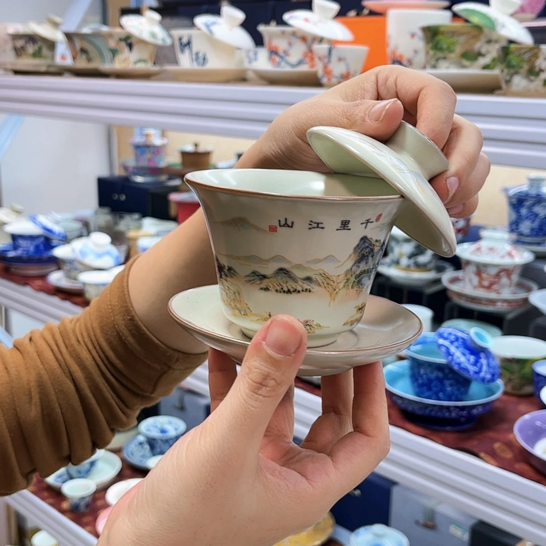【闪购商品】健健康康