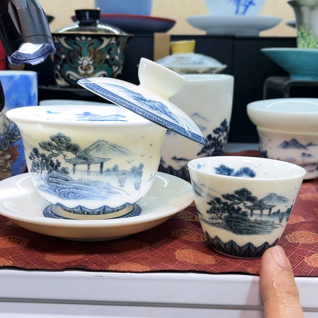 【闪购商品】健健康康