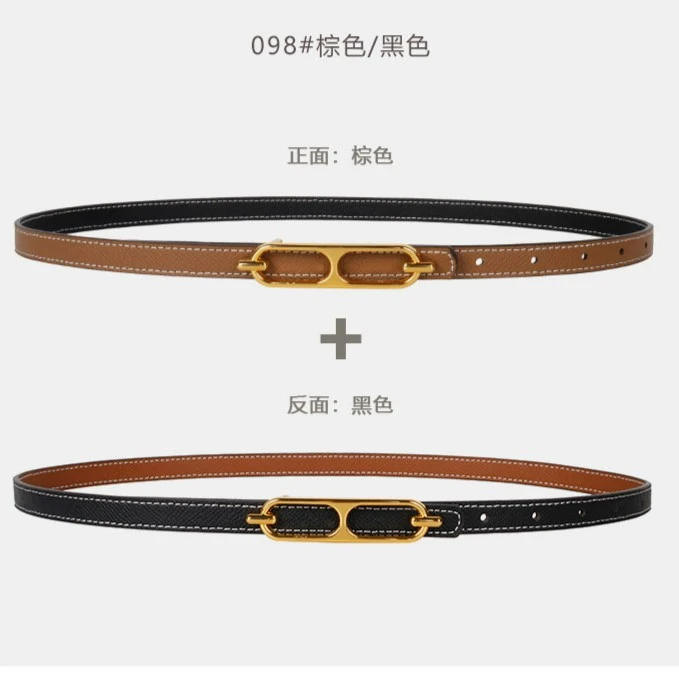 精选双面可用真皮细腰带女真皮百搭夏季配裙子连衣裙西装小皮带
