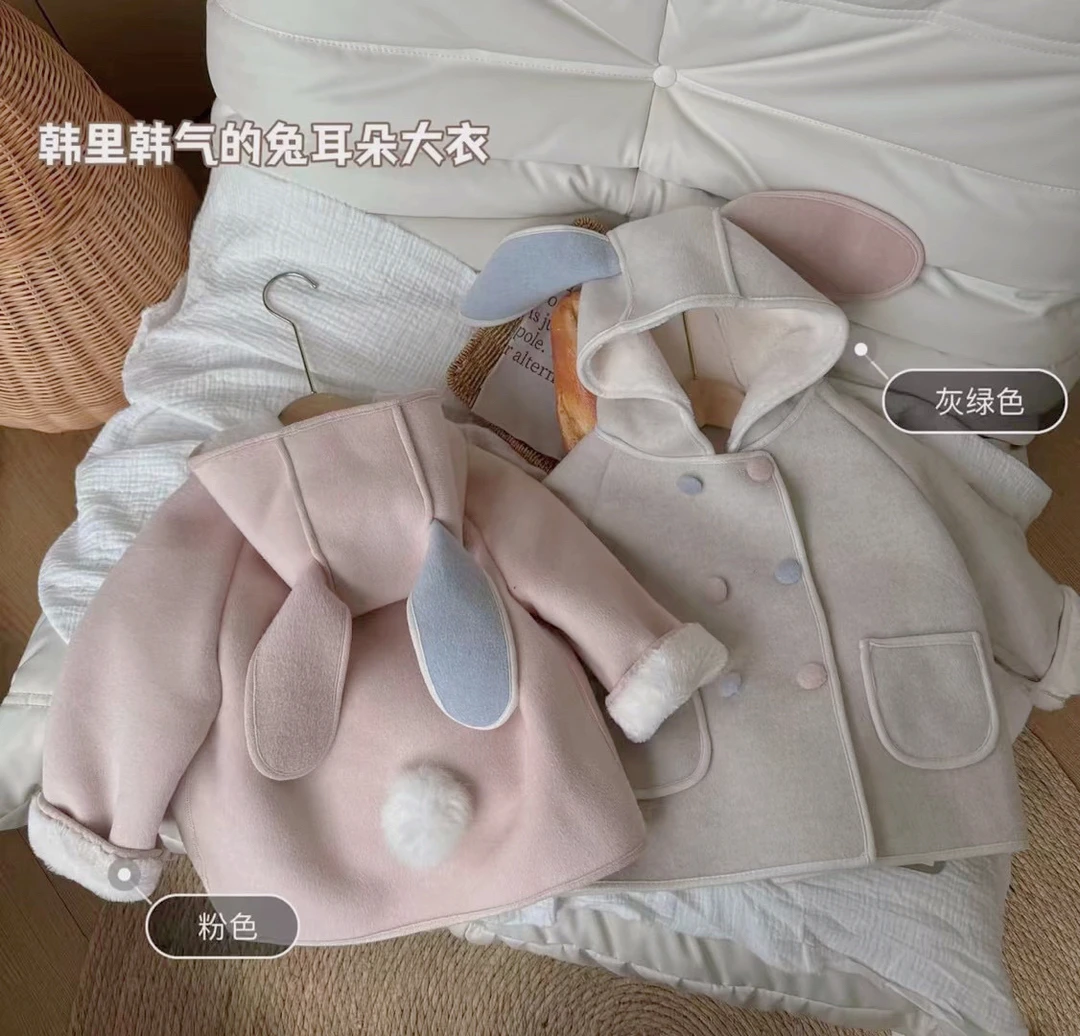 【XTL】2024新深秋韩版高级风灰绿色耳朵毛毛外套01