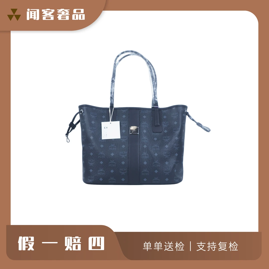 全新闲置｜MCM中号黑色子母包A3088