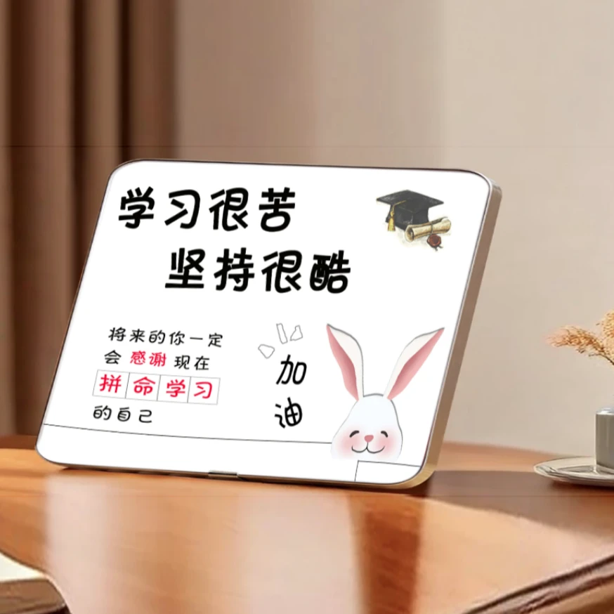 摆台装饰画【学习很苦】1001晶瓷平面简约装饰画