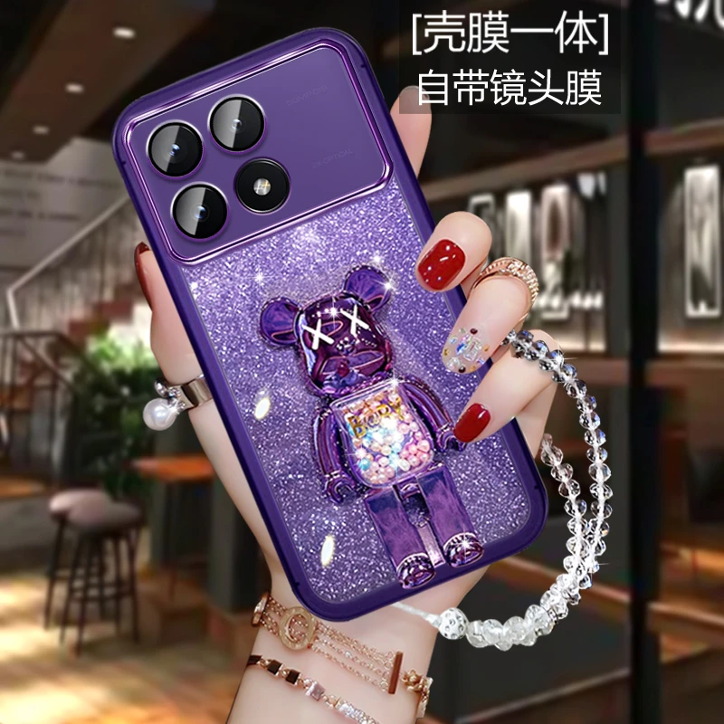 小米Redmi K70手机壳网红日韩可爱卡通一体红米k70折叠支架套防摔