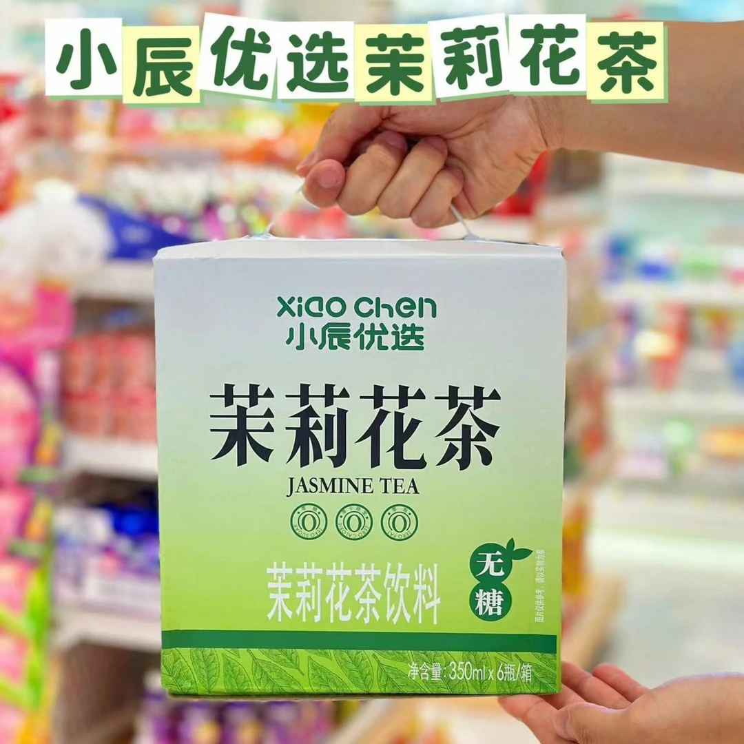 茉莉花茶六瓶（一瓶350ml）