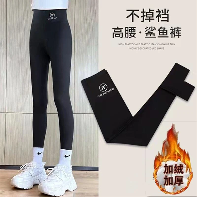 女童鲨鱼裤加绒芭比内搭裤秋冬新款外穿大童高腰弹力小黑裤子显瘦