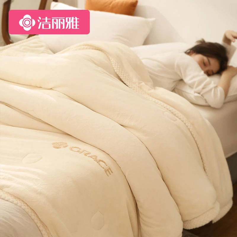 洁丽雅加厚珊瑚绒毛毯被子冬季办公室午睡法兰绒沙发毯子床上用