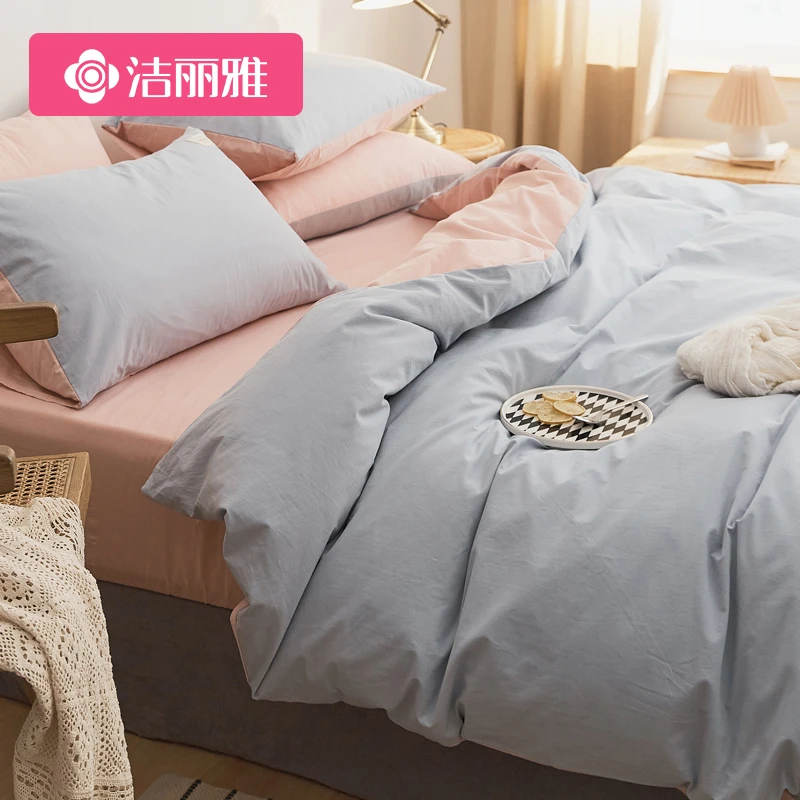 洁丽雅纯棉四件套简约小清新助眠水洗精梳棉印花被套三件套宿舍床