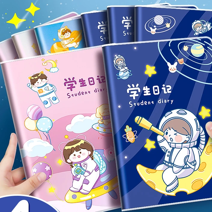 【直播优选】方格日记本小学生一年级儿童笔记本作文本周记本