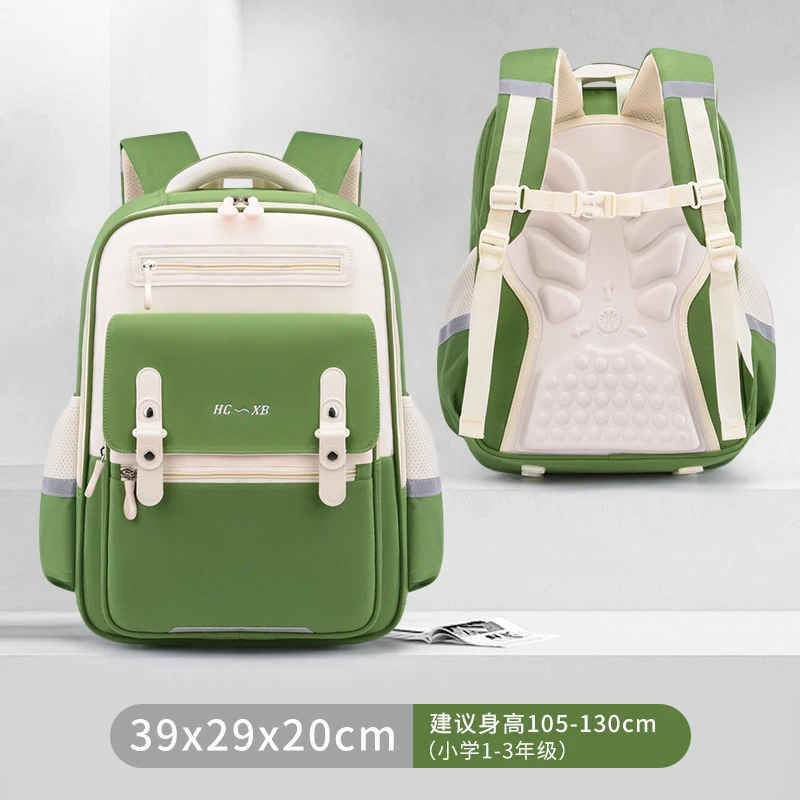 2024新款云朵书包小学生男女儿童双肩包耐磨减负大容量