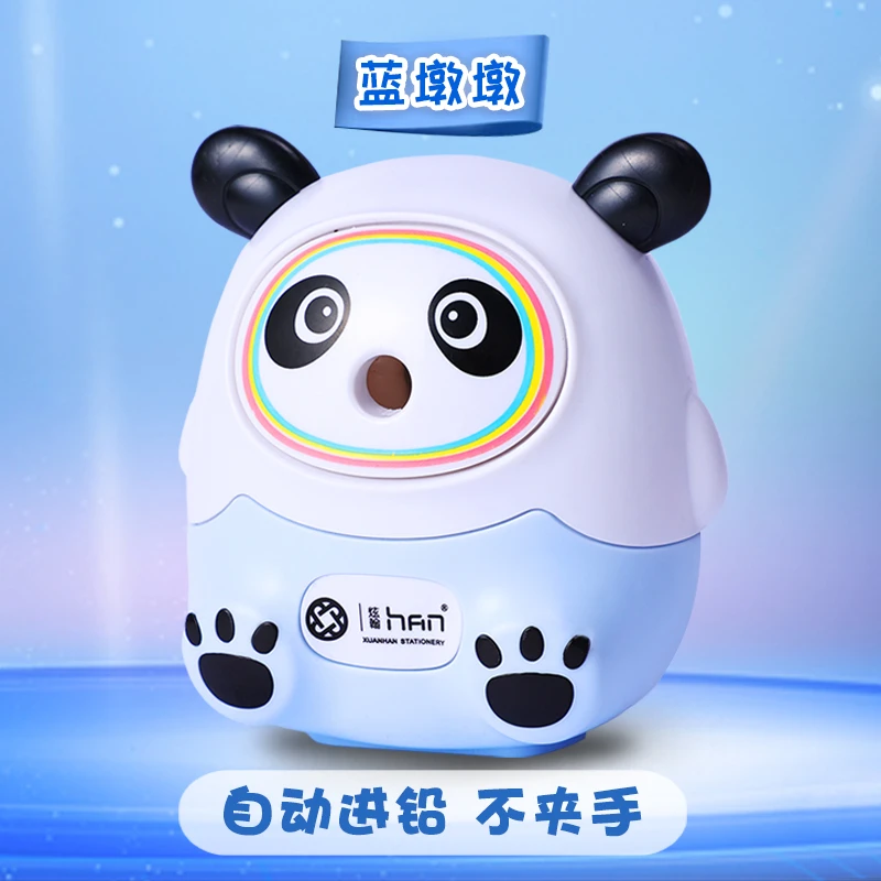 【直播专享】卷笔刀冰墩墩铅笔削笔器转笔刀自动进铅学生美术专用**