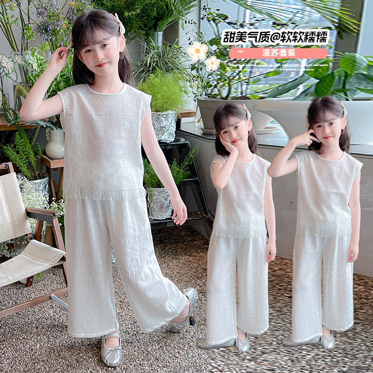套装女童夏季无袖气质满钻白月光套装6-12岁15中大童女孩休闲套装
