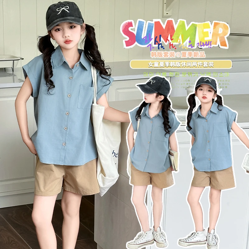 女童夏季薄款时尚休闲翻领套装6-12岁15中大童小女孩韩版宽松套装