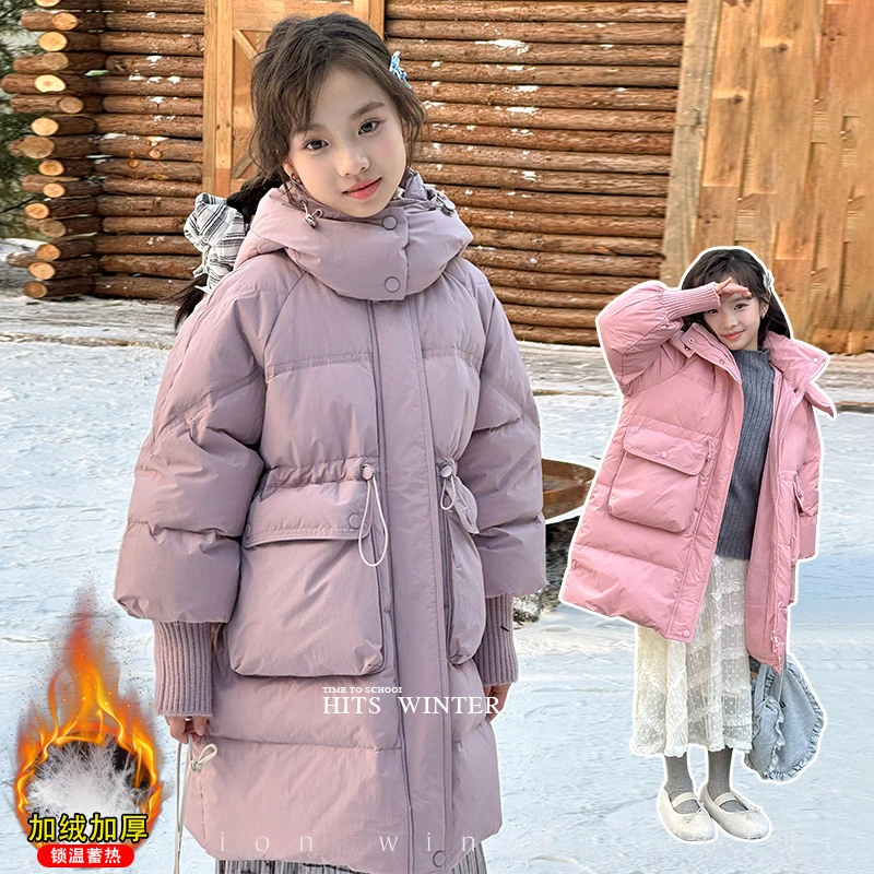 女童冬季2024新款洋气加厚保暖罗纹袖羽绒服6-12岁15中大童羽绒服