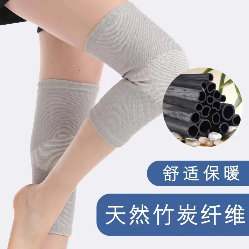 薄款护膝针织竹炭纤维运动瑜伽四面弹力保暖防寒护具
