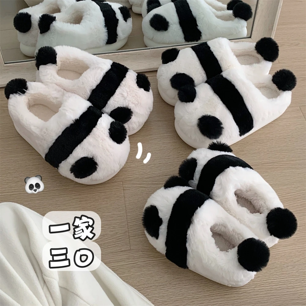 一家三口棉拖鞋冬季男女士亲子可爱熊猫毛绒绒保暖家居鞋