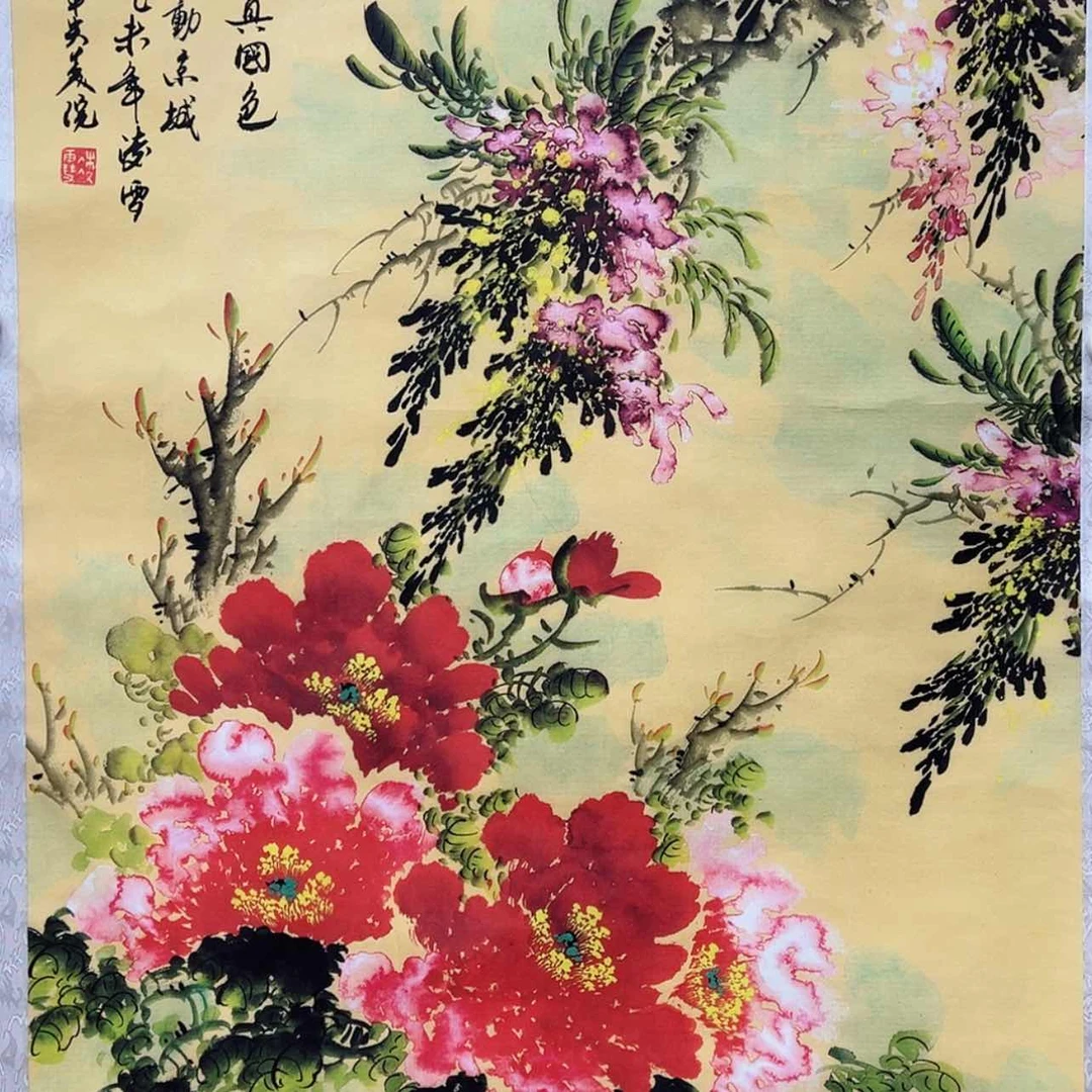 【闪购商品】绘画44035