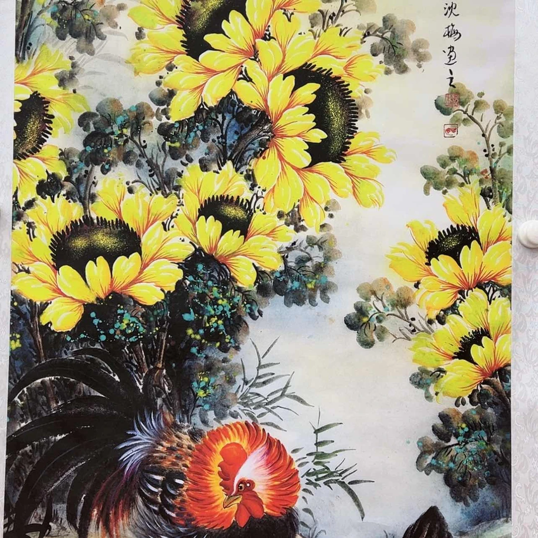 【闪购商品】绘画44065