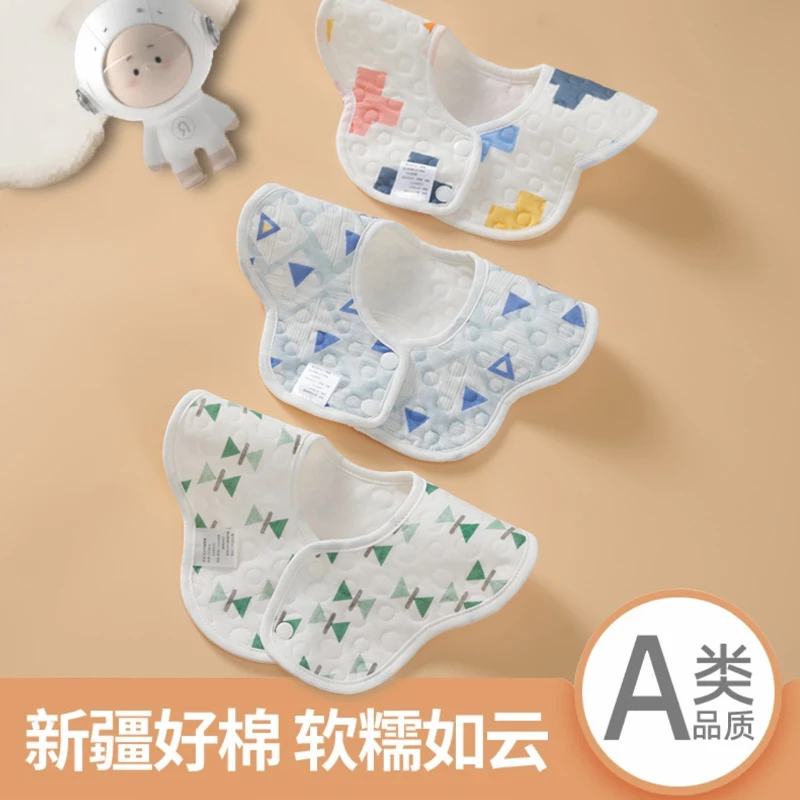 婴幼儿口水巾宝宝防水吐奶新生儿纯棉围嘴婴儿围兜棉透气春秋薄款