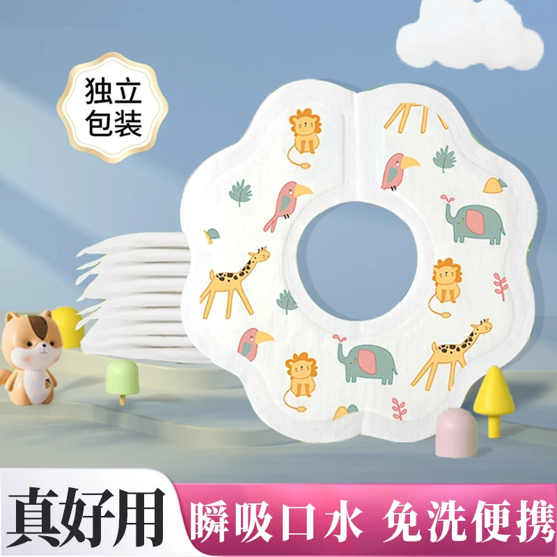 婴儿便携一次性口水巾宝宝防水防吐奶口水巾一次性吃饭围兜透气春