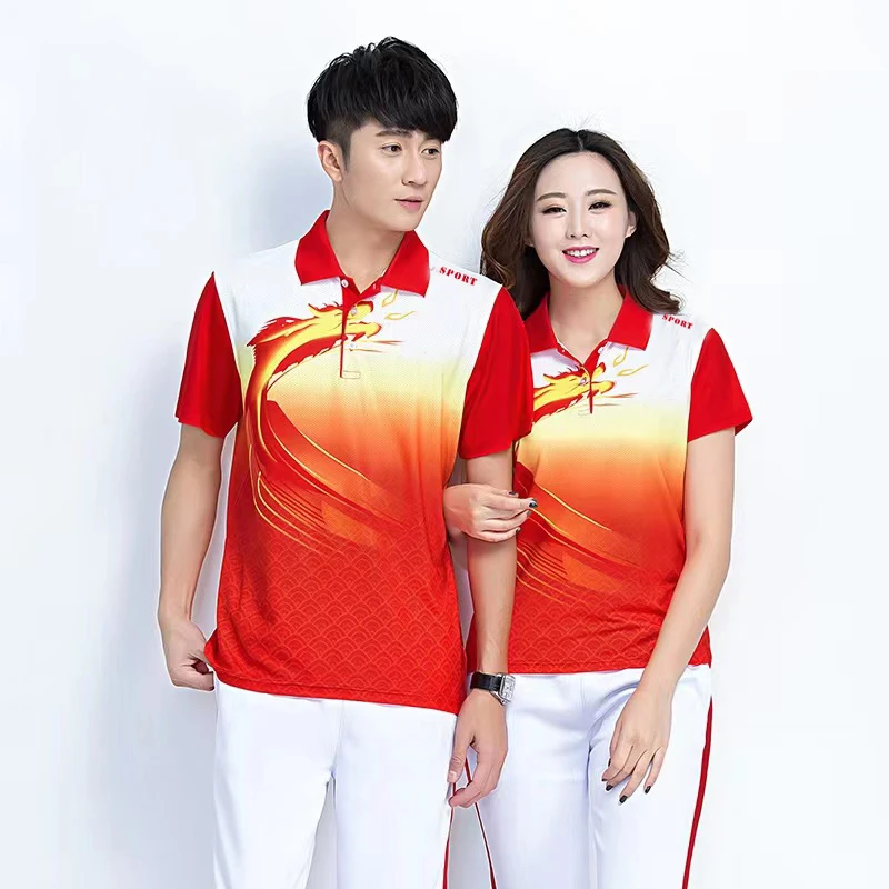 梦之队健身操长袖运动服男女短袖T恤中老年大码广场舞健步团体服