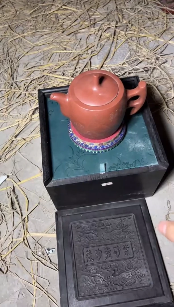 【闪购商品】紫砂茶壶13