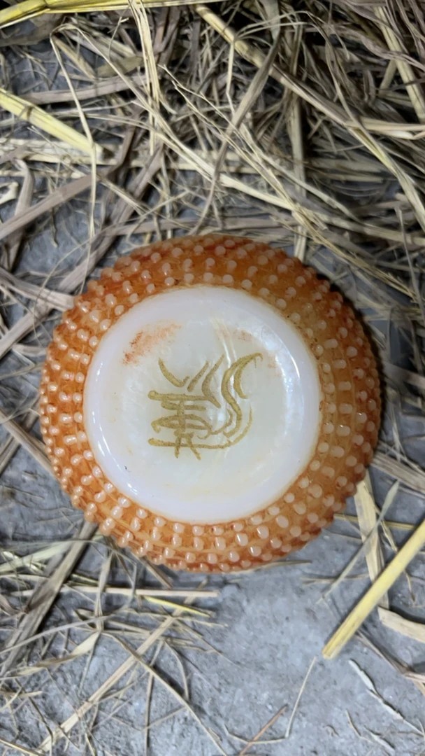 【闪购商品】一只小黄玉碗摆件