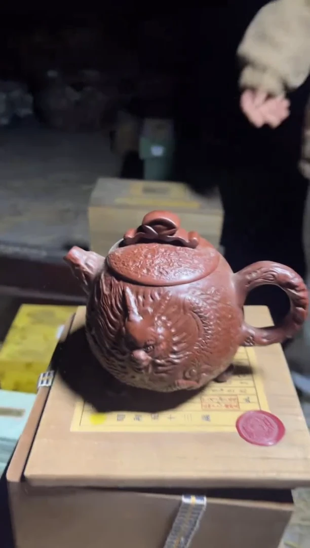 【闪购商品】紫砂茶壶20