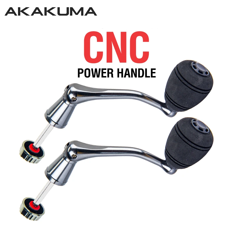 CNC渔轮摇臂纺车轮摇把鱼轮手柄渔具轮子海杆配件夜钓远投