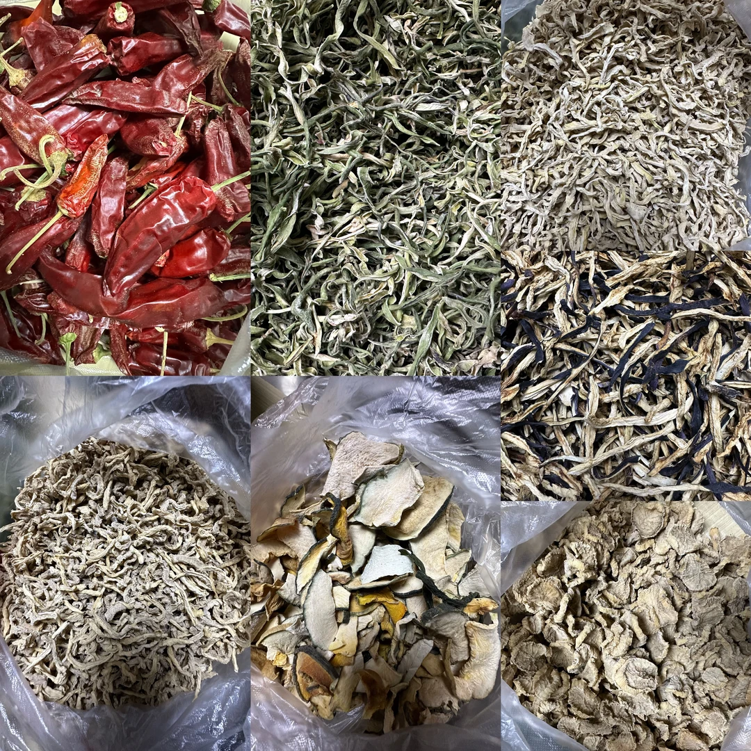 【现场称重  助农行动】农家自种干菜 土豆干 干辣椒 萝卜干 豆角干