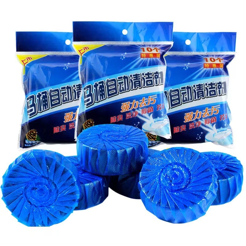新疆包邮-洁厕灵洁厕宝清洁剂块蓝泡泡马桶去异味清香型厕所除臭