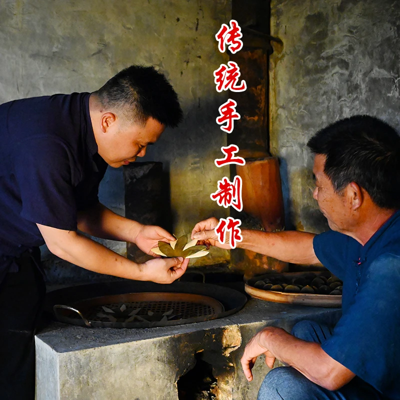 【活动专享链接备用】化州橘红老树平定产地