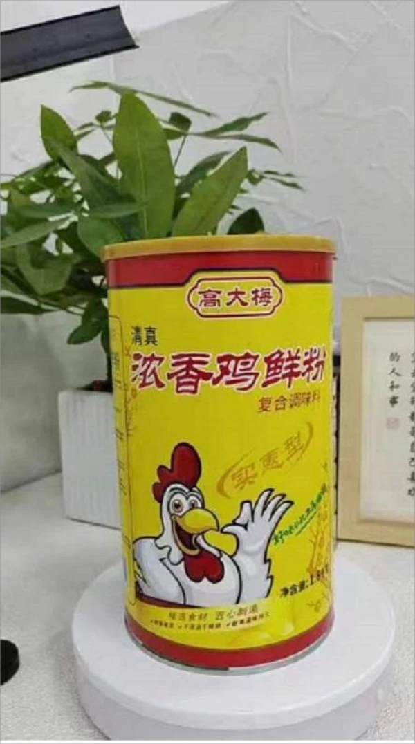 高大梅鸡粉大货批发