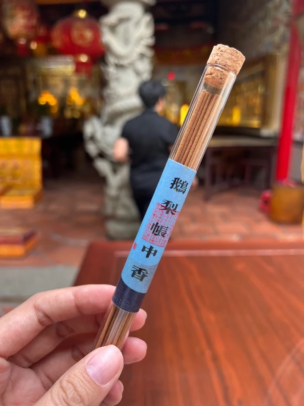 鹅梨帐中线香室内香薰10克装